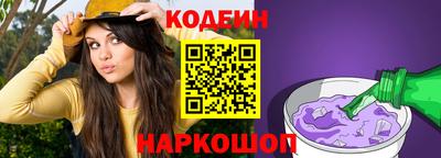 экстази Коммунар