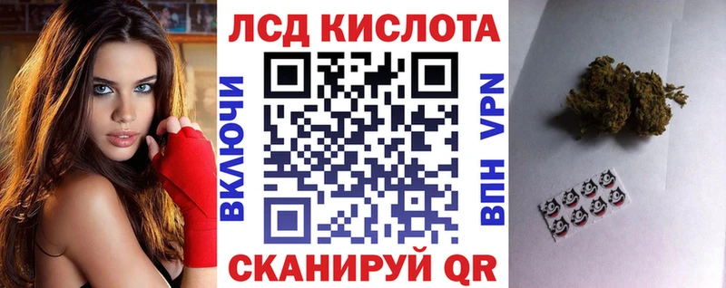 наркошоп  Юрга  omg сайт  Марки N-bome 1500мкг 