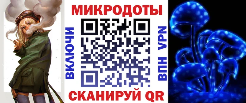 Псилоцибиновые грибы GOLDEN TEACHER  Юрга 