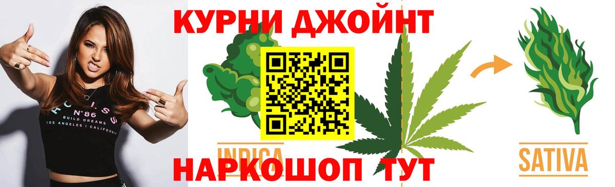 Конопля ГИДРОПОН Юрга